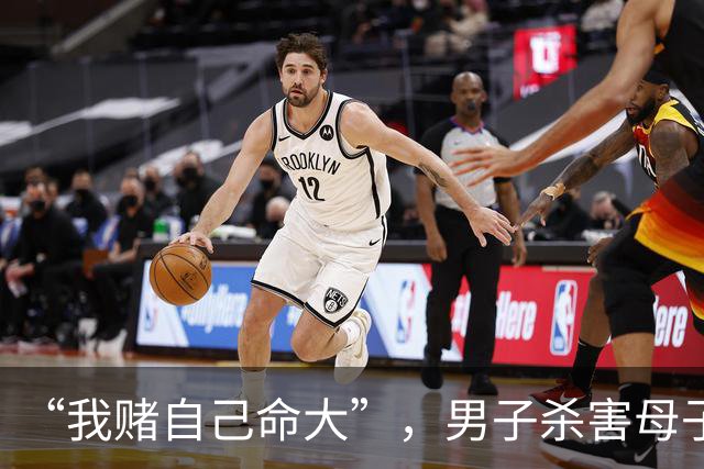 “我赌自己命大”，男子杀害母子二人，原地隐匿20年直至退休