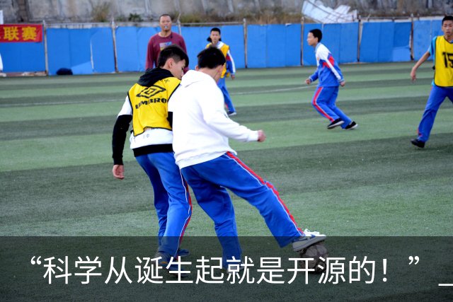 “科学从诞生起就是开源的！” 陶哲轩 x 邓煜重磅采访：若全宇宙只有AI懂证明，数学便毫无意义